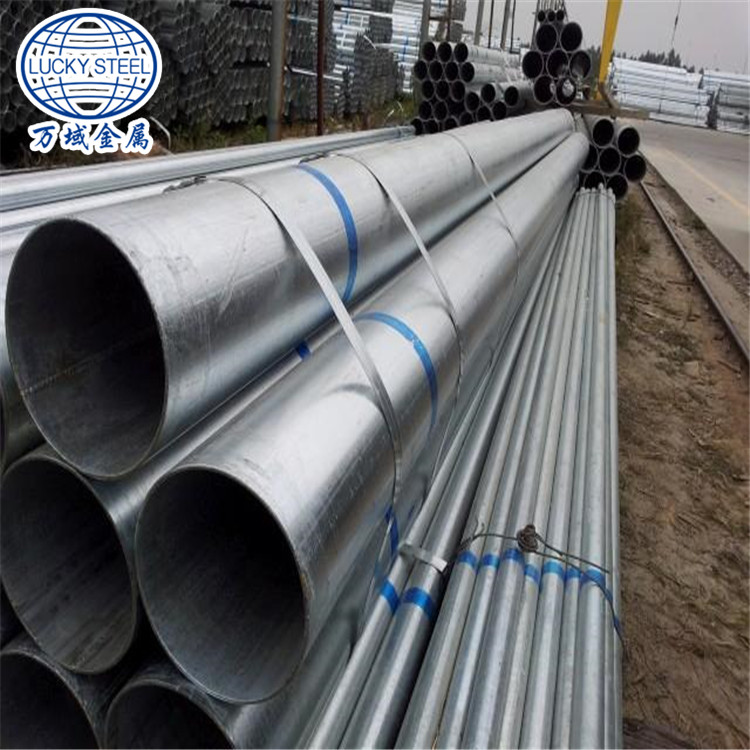 Hot dipped gi seamless carbon steel pipe with low price